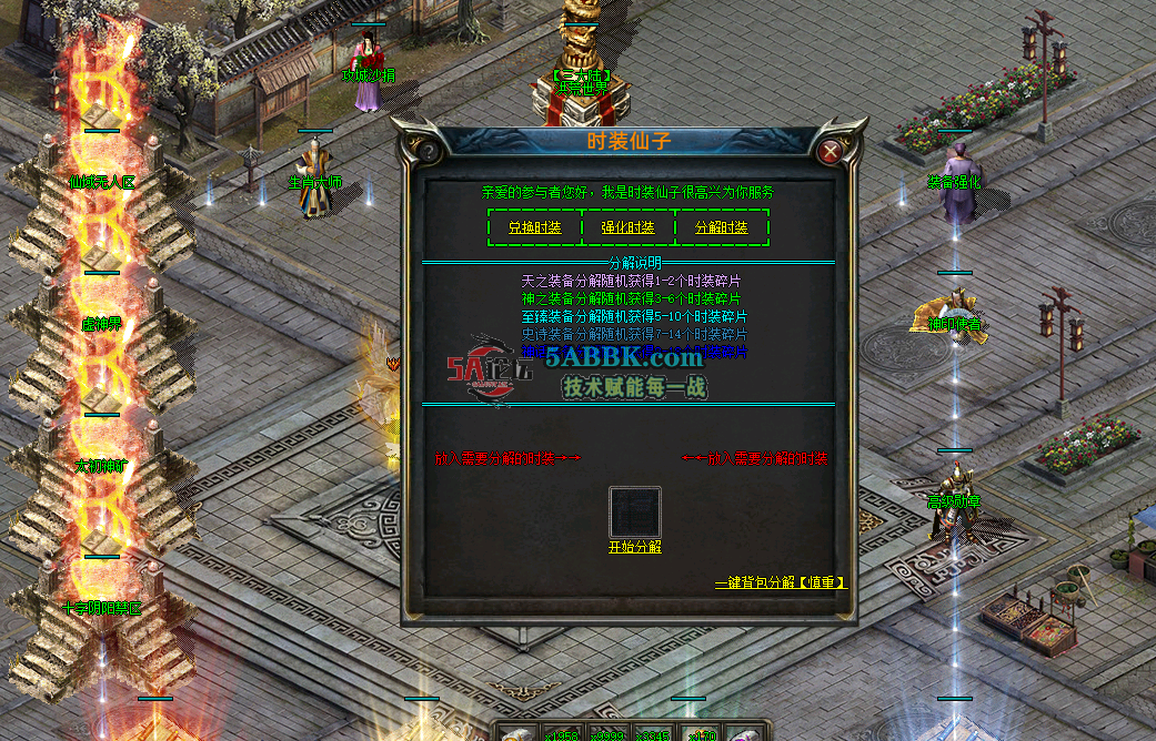 QQ20260920-072631.png