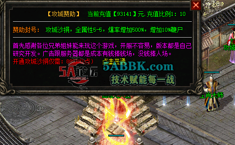 QQ20260920-072620.png