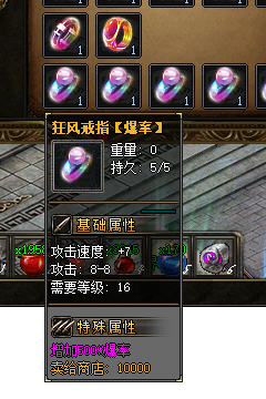 QQ20260920-072640.png