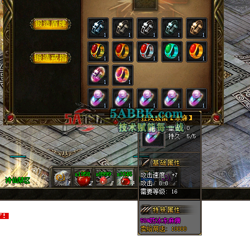 QQ20260920-072646.png