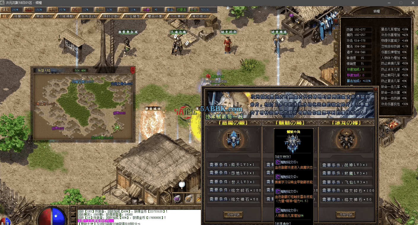cea5a8fe-f1bb-4d3a-ab4d-62104f024758.png