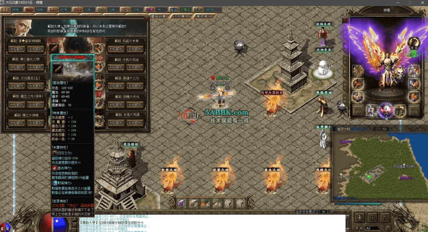 49a147dd-38f9-4594-b908-e9f8bbb7c9aa.png
