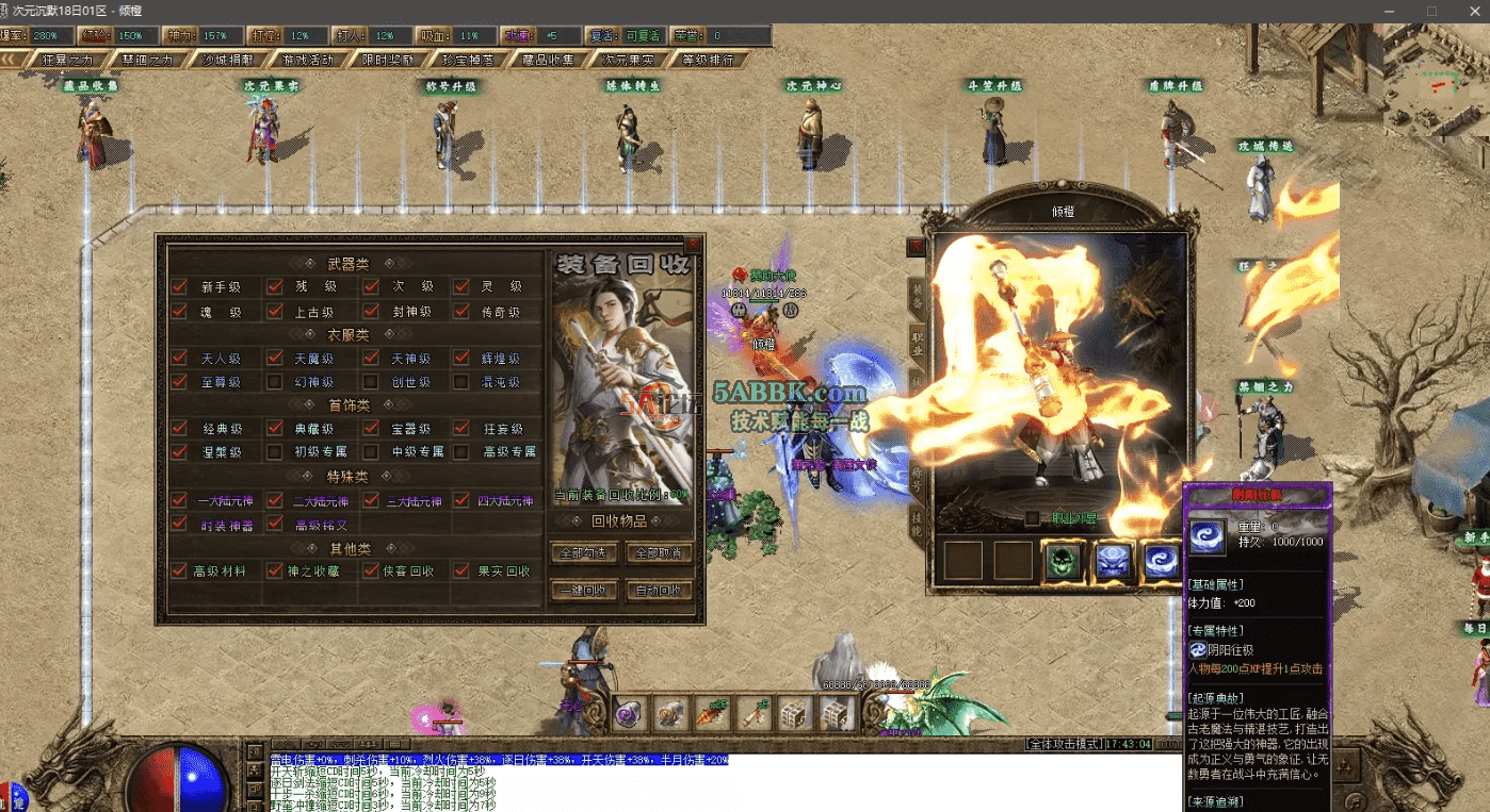 9404a9b5-a28e-49cd-9029-fac47eebaecf.png