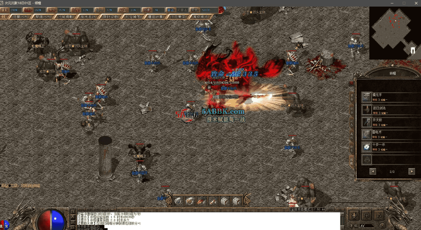 a82b3c5f-c1bd-4705-8f55-9d428cf497b0.png