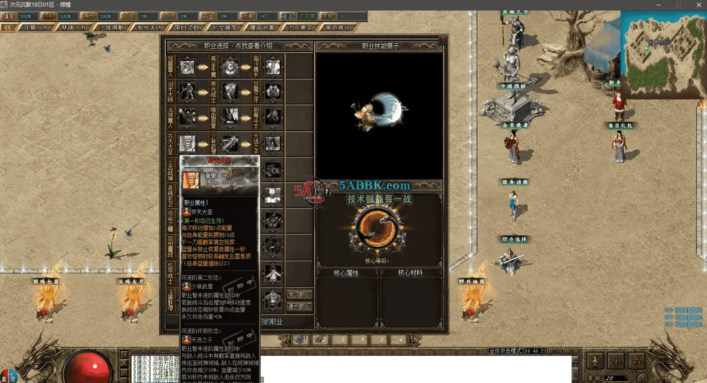 e22f132c-6154-4a0e-96f8-3ee73262ff23.png