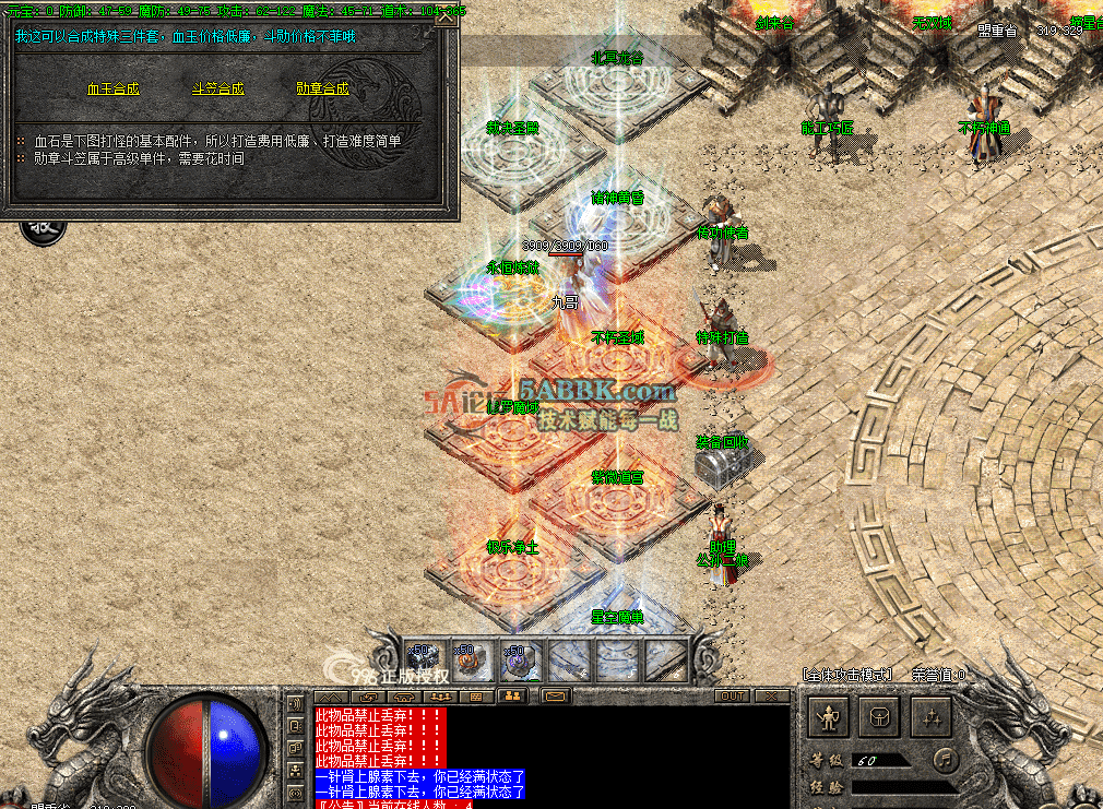 dc6be358-ee6e-4583-a6b2-f78ba6756ee9.png
