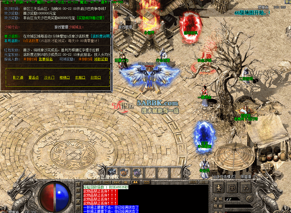 8e85a7a8-6c27-42a0-bece-d795bb128db0.png