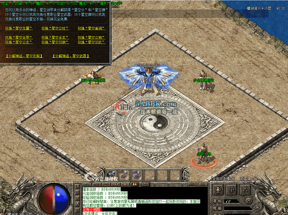 b8c918b9-b8cd-43f0-babd-7ce6a2174434.png
