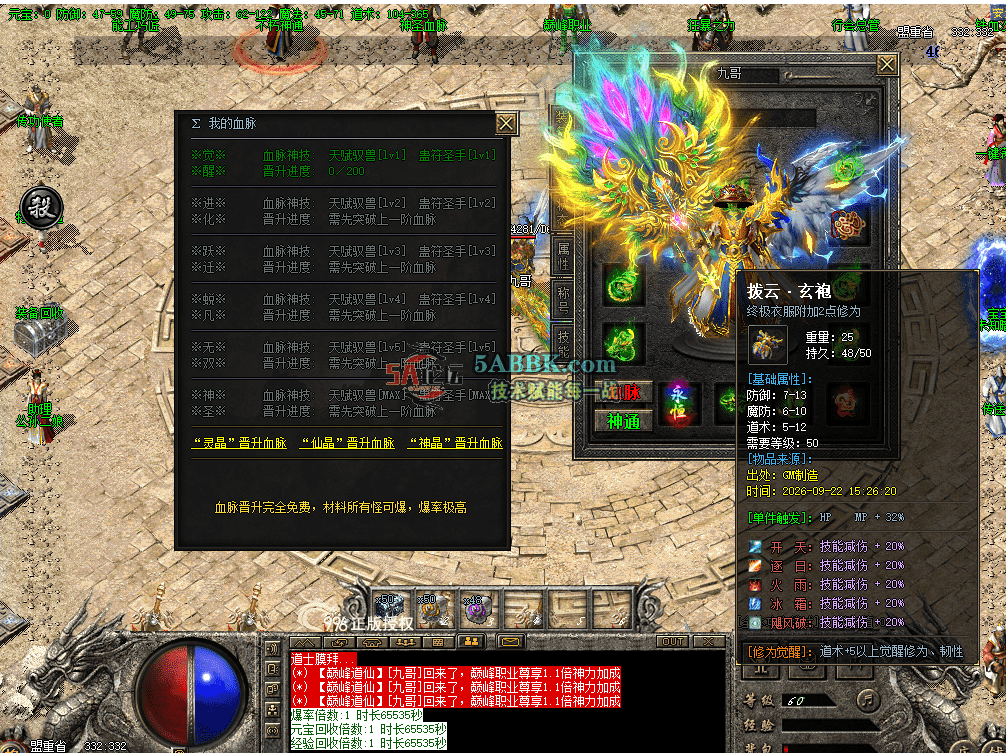 1fc3fc07-1578-4ebc-91d3-61779ab3591e.png