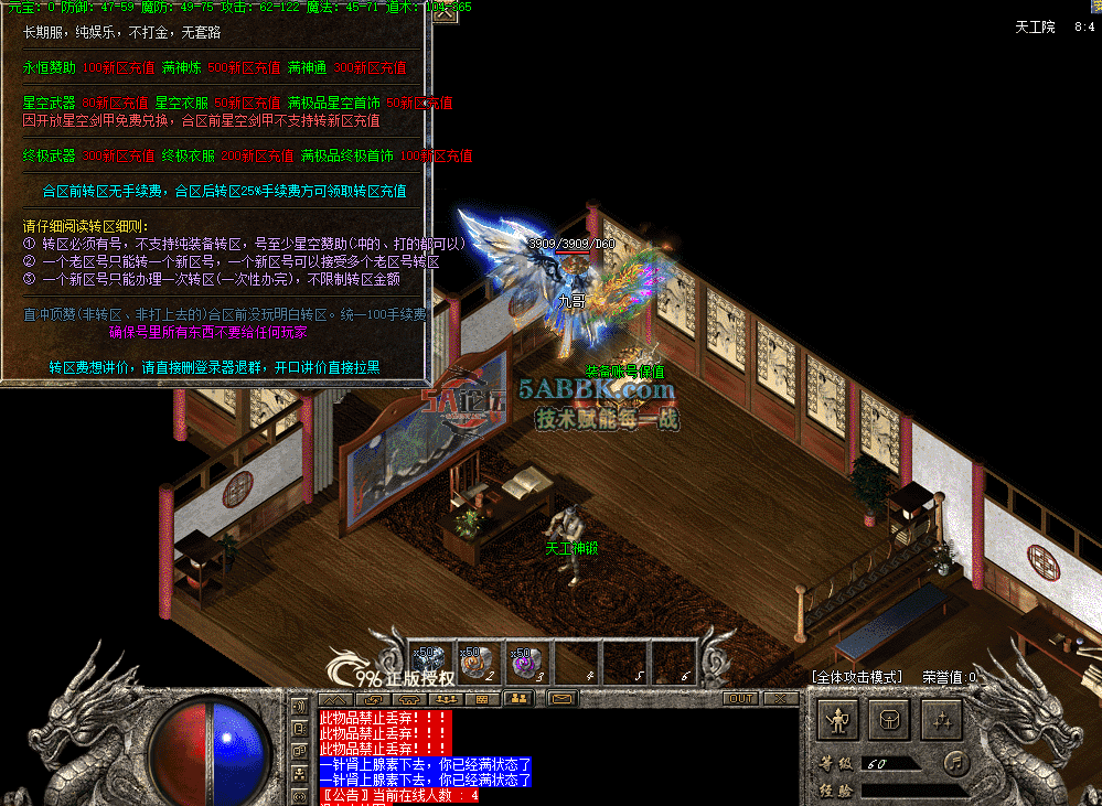 0cee4146-8aae-4ff8-b327-becfbc1603d4.png