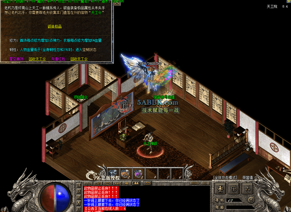 a6d06763-47d3-4279-8e34-54ceed98b2f4.png