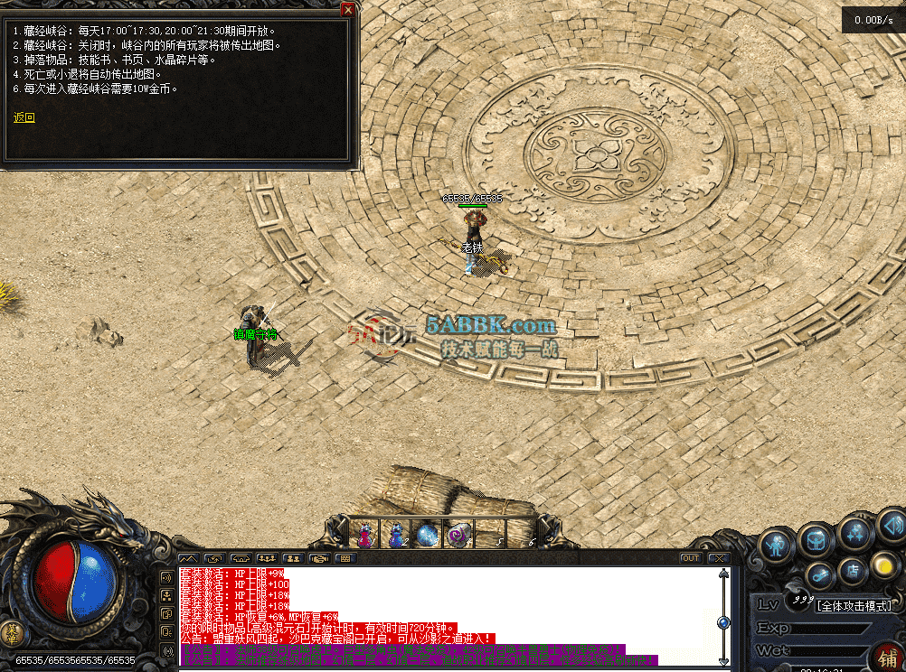 0e5d9e45-6d7a-4e94-842a-0649aae61be9.png