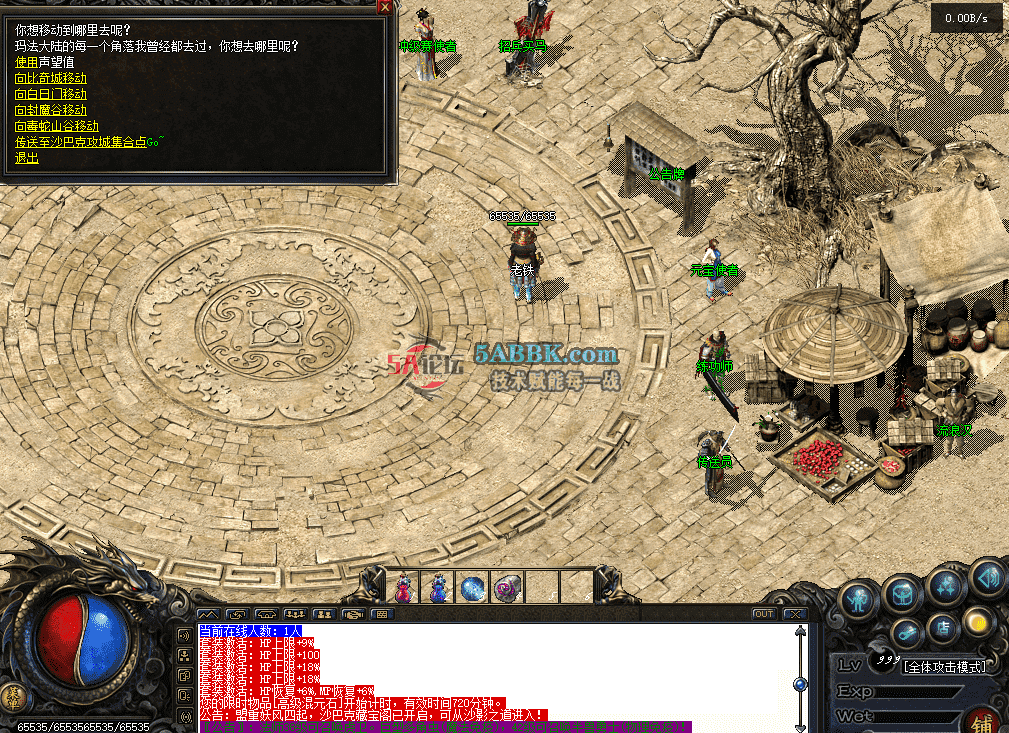 6ae358cf-cf5e-4ff9-ad25-14387508aa26.png