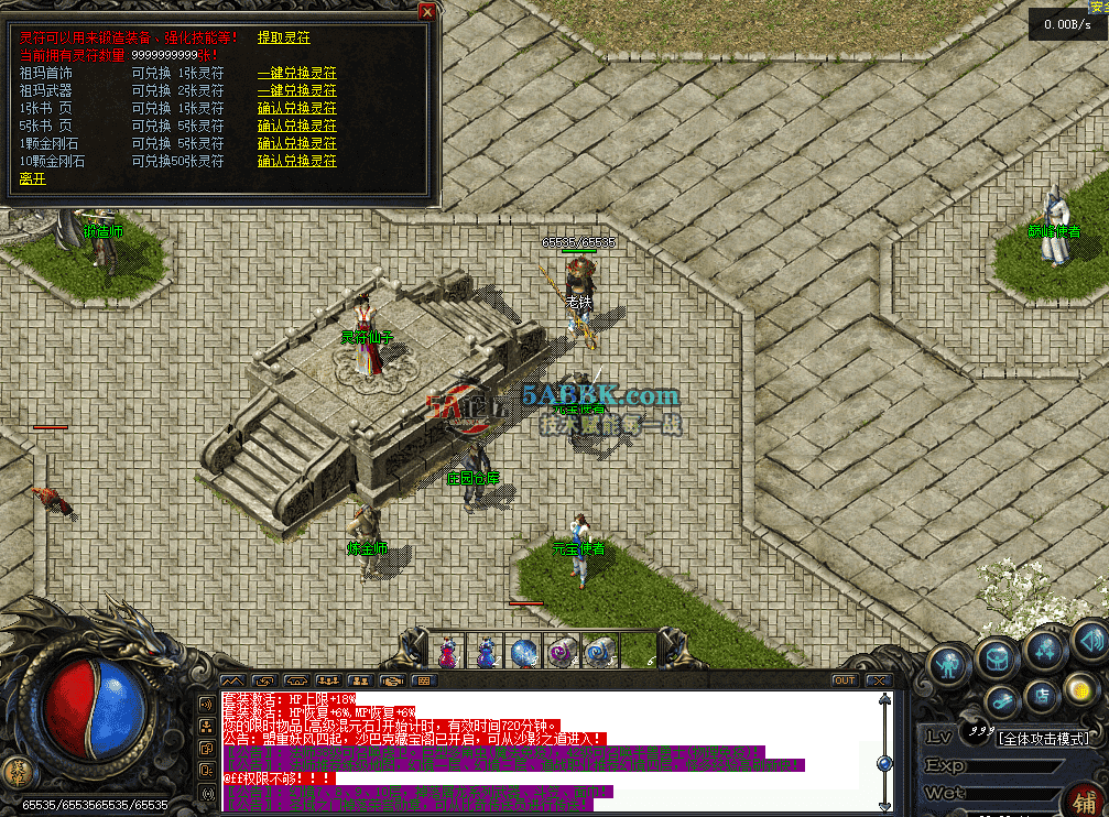 20d80a22-cca2-47f9-83cb-7d1a9c958a8a.png