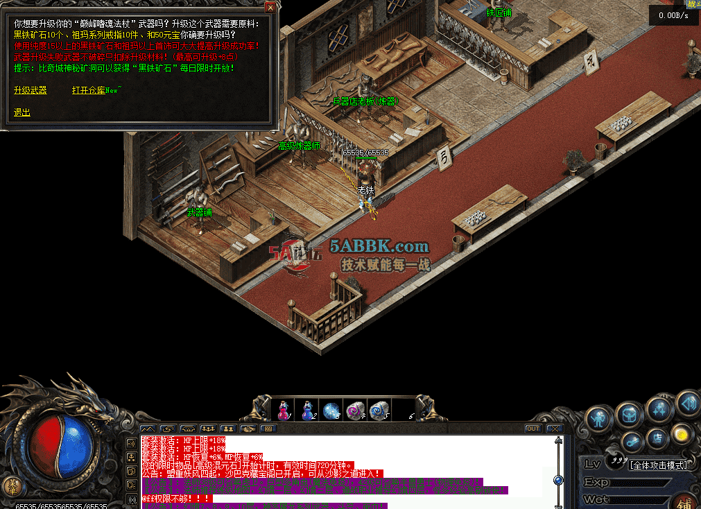 34987d84-f33d-4c84-96e6-79ac9d8fa5ee.png