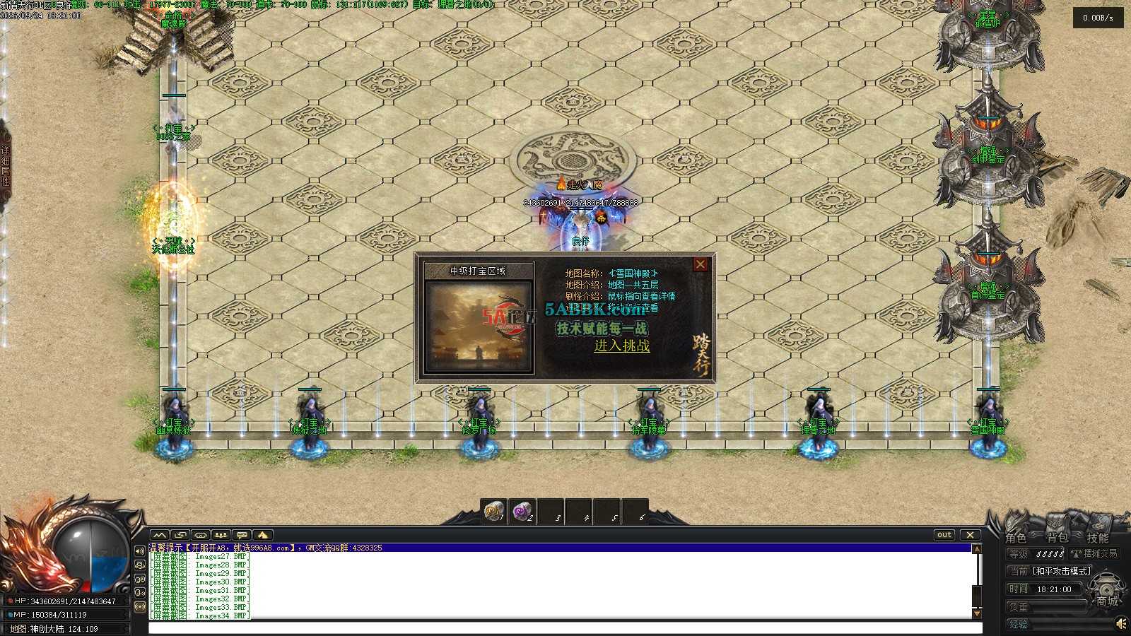 Images35.jpg
