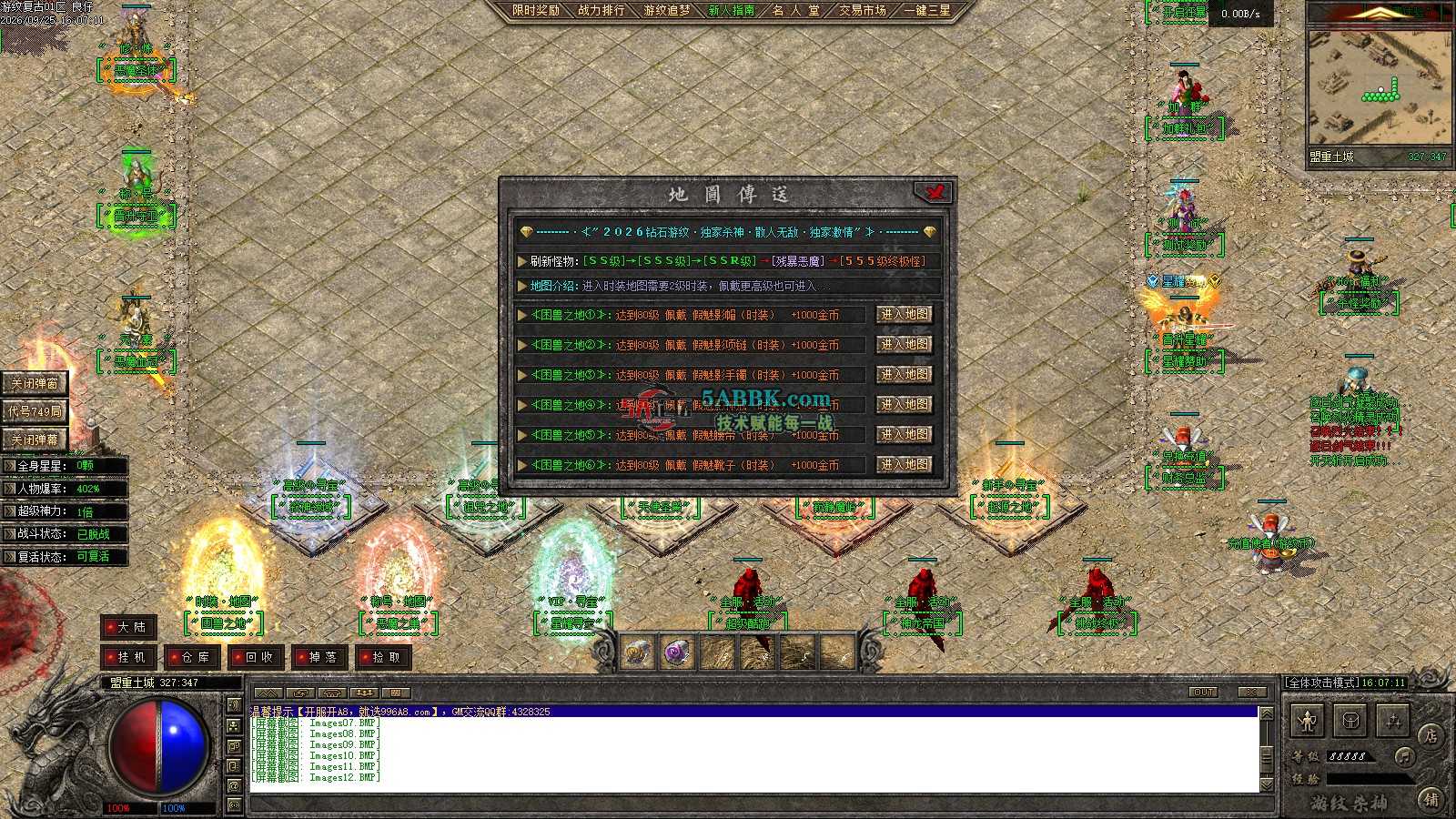 Images13.jpg