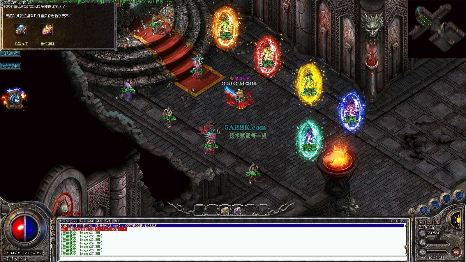Images28.jpg