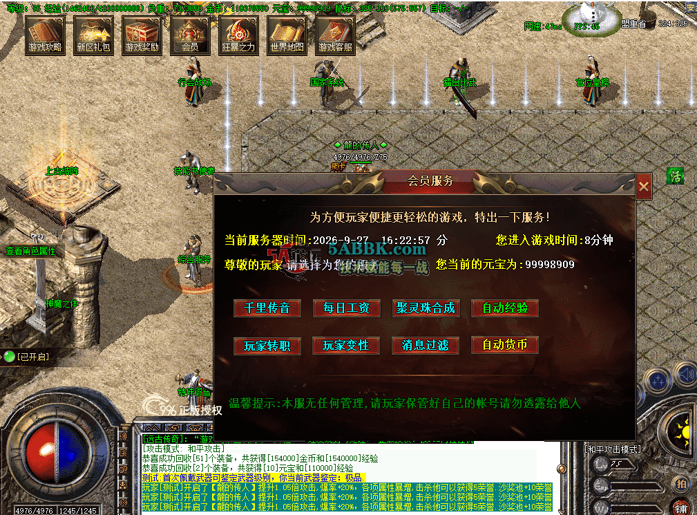8a115cf5-040f-4e0b-a216-89e45f6cf754.png