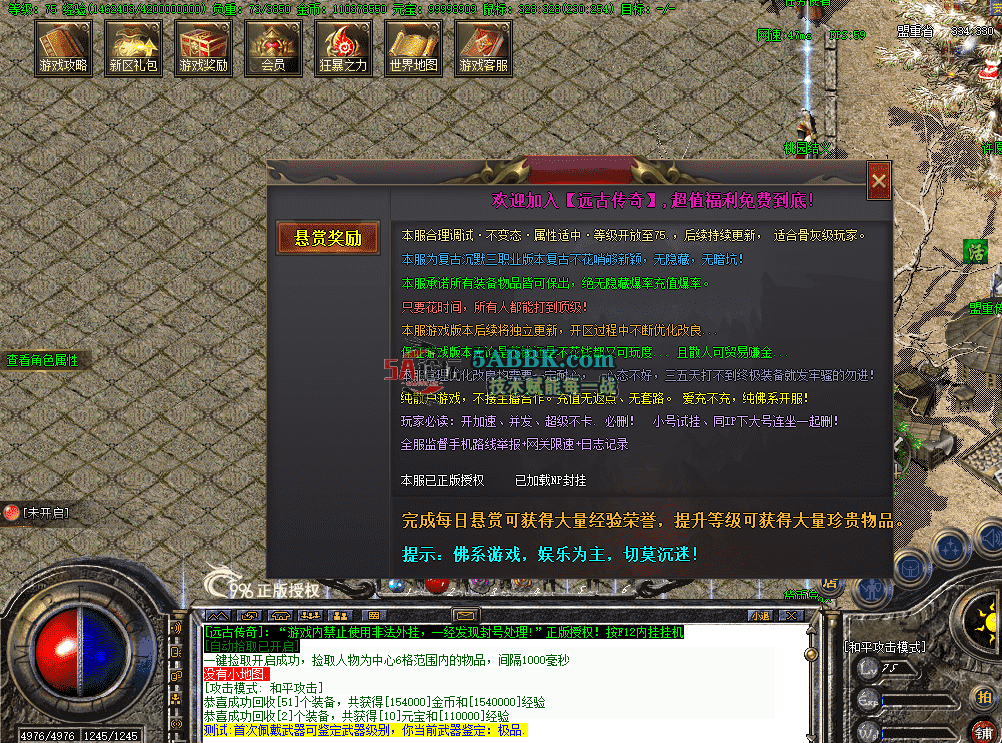 34ceb7da-4a35-4eca-a3fd-76c994db1b21.png