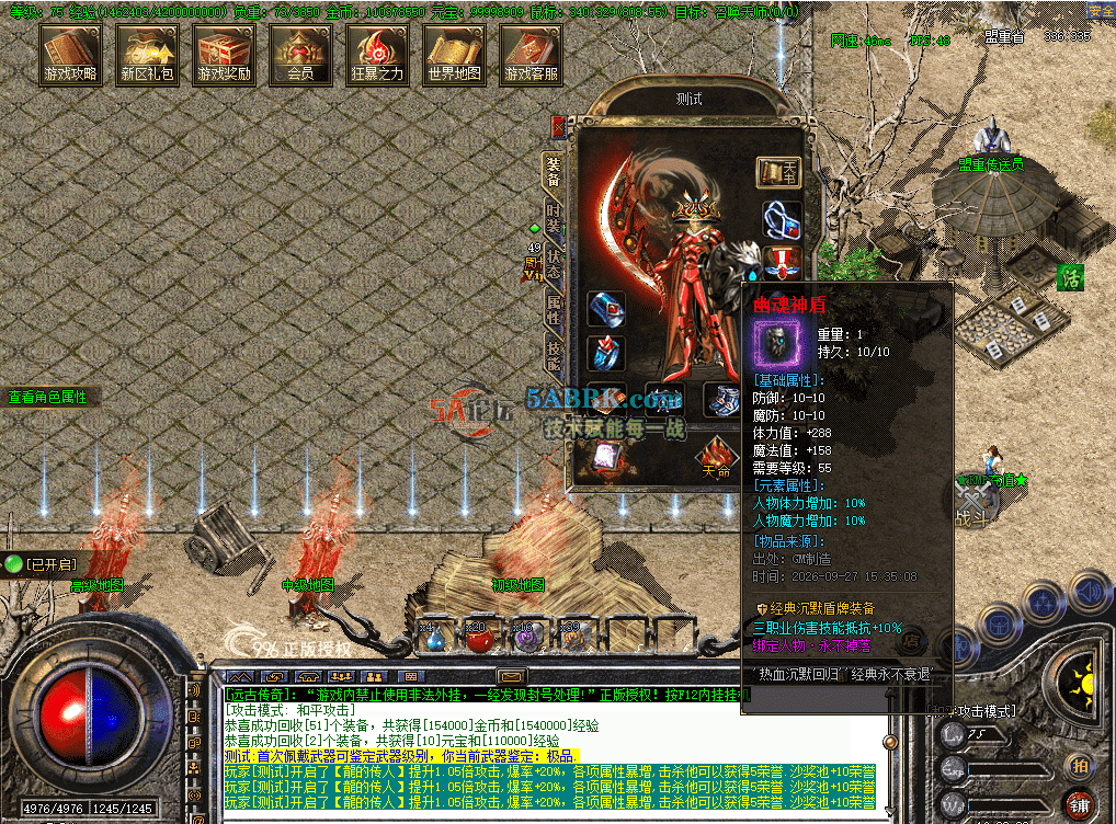 749f4a41-8e3e-4c92-96db-83260500bda9.png