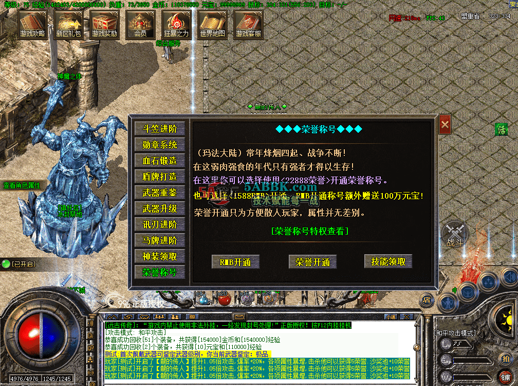 840fef15-5d1f-4bbf-bac4-f92fc38f6915.png