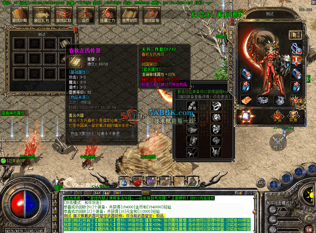 57fee440-efc6-44fd-b315-9d1d075b5c6c.png
