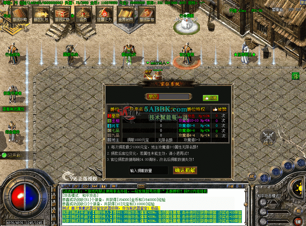 42fe75c5-55ab-4040-aa08-e426bfbb6a07.png
