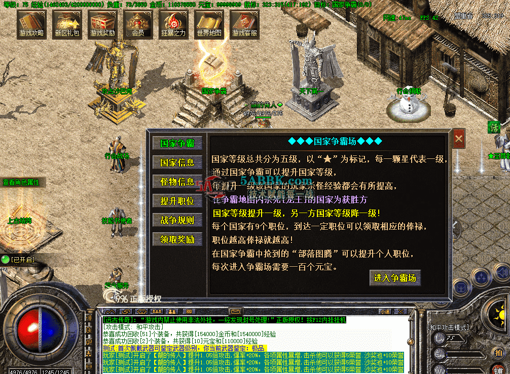 a4a835b2-0e44-4059-85e9-6a59e99e0773.png