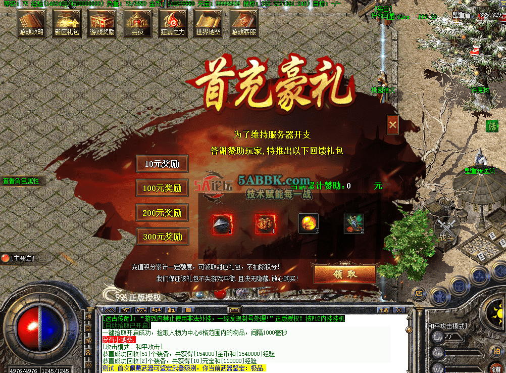 af2f020a-5fee-4131-a002-77a44650cbe1.png