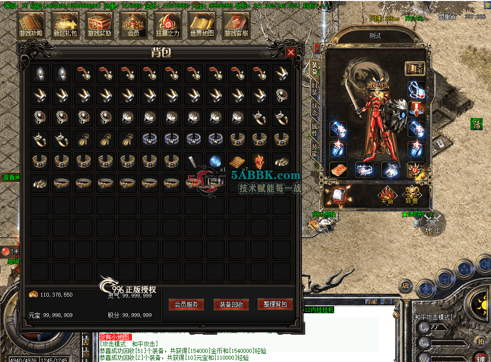 d2ed9aab-4d62-4b59-9ba2-b1a11faa658c.png