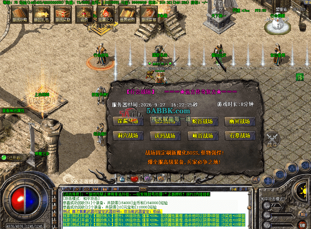 dee88679-4ab3-46cb-ad83-4383eb653d3c.png