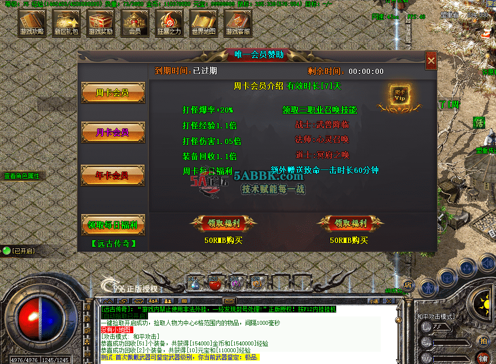 f1627315-d47c-486d-b3d1-035f07e6cfbc.png