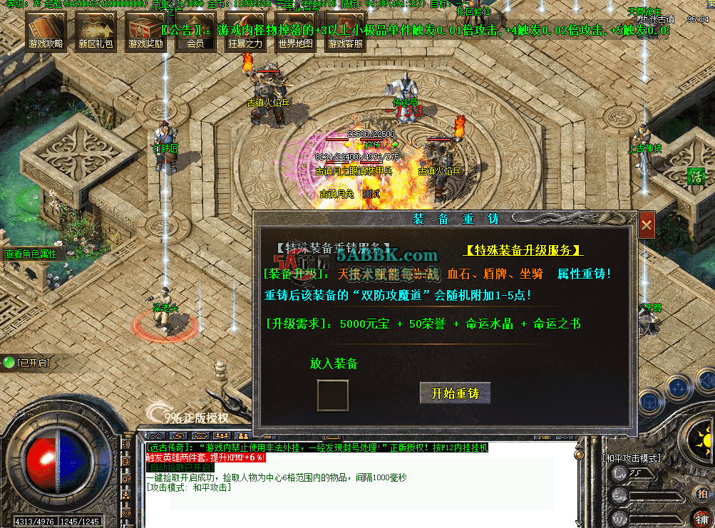 e52e4d2e-5f87-4983-9c97-ecba9d608a9a.png
