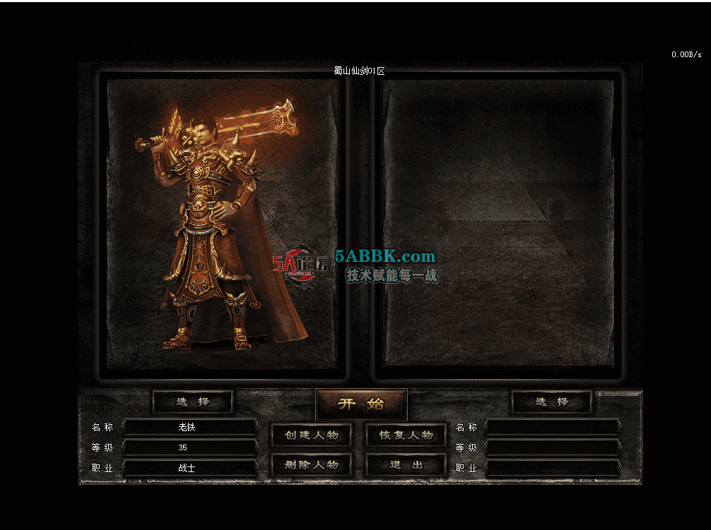7f475dd9-a8fe-44df-89a4-210917ea5a5f.png