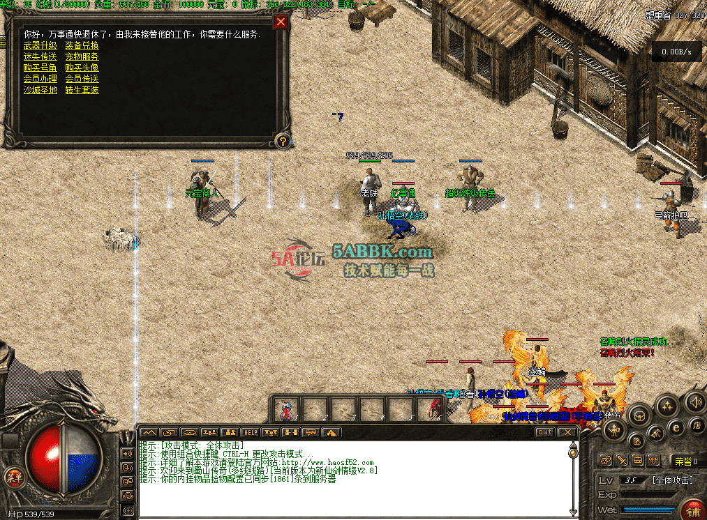 8e2dd37e-e0fe-4ceb-8973-0d68d571fb88.png