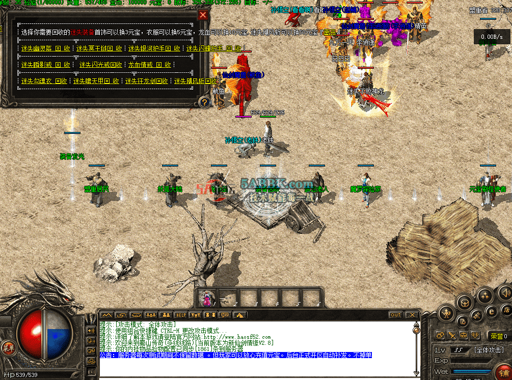 218ecef1-14f0-4920-b721-071ac1526a62.png