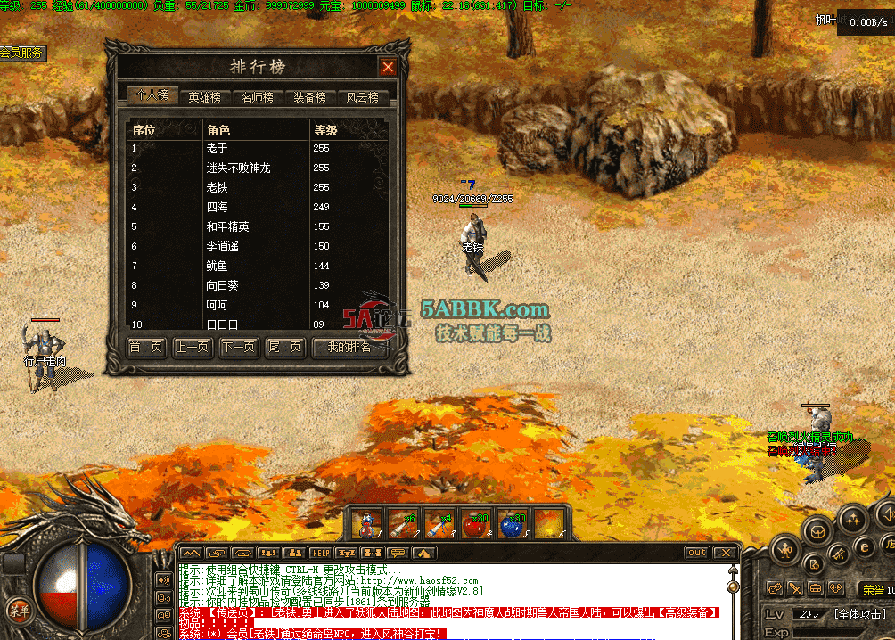 49b2e12a-235f-4dad-ae98-244a7ebe7777.png