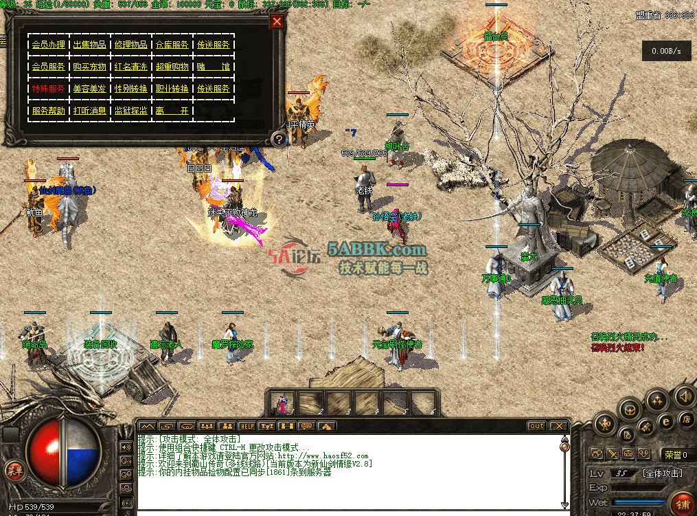 620cb344-be2d-49c1-a47b-431104bce3cc.png