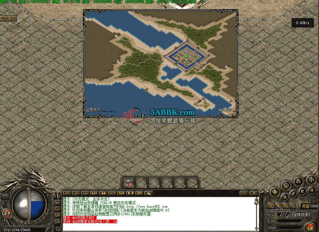 bafcde8c-ab3d-424e-9b40-2c47da912224.png