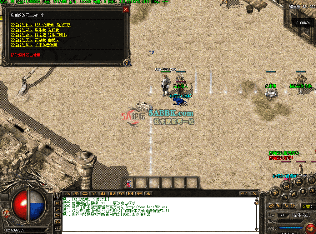 bfaf764d-ded4-48c5-8776-a6a00bb9d159.png