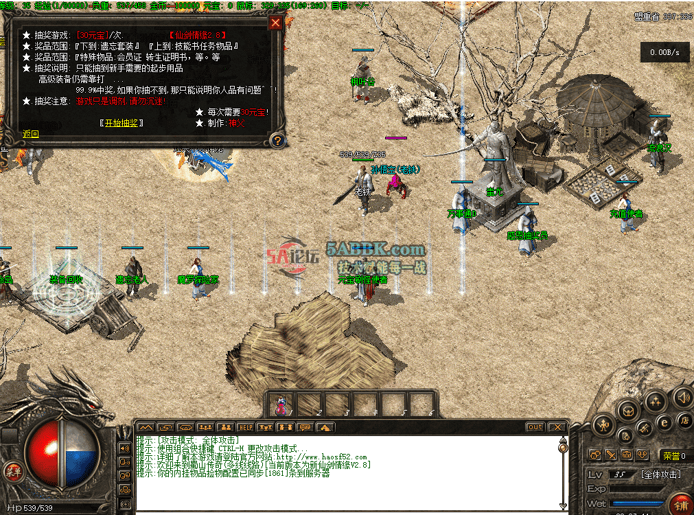23605b55-43a9-400a-ba01-3d72bd0d8dbc.png