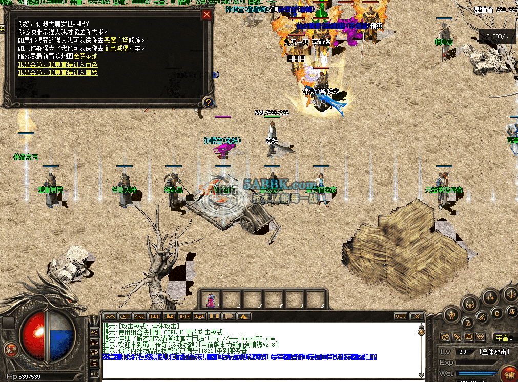 e13402a0-e9cd-43af-9eb6-37ffe48f0542.png