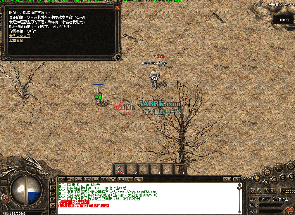 d35d3252-91e6-4532-bb2d-566f080f4c97.png