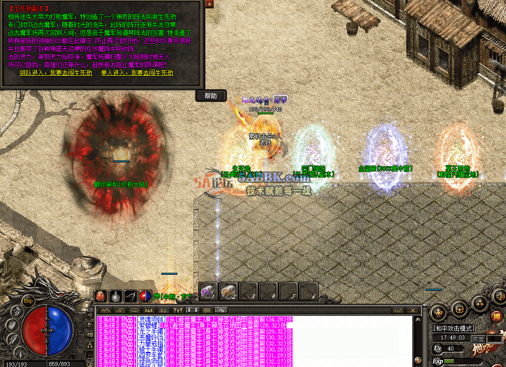 fc567bc4-75c5-41a5-8709-56aa4c1755ad.png