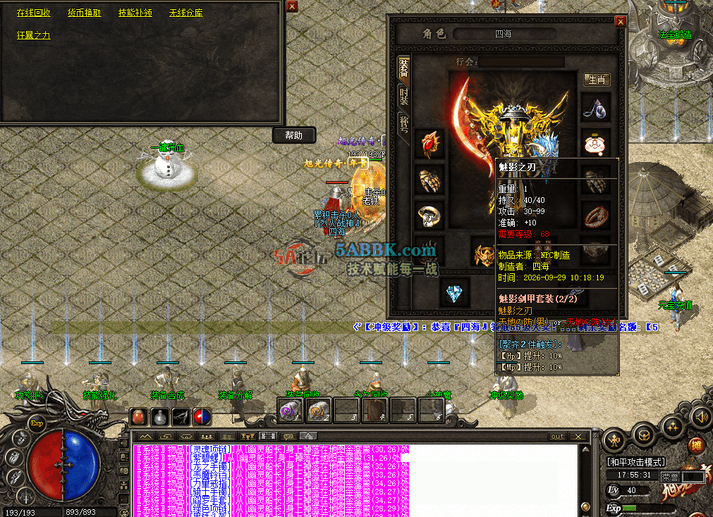 e07039c9-c167-4240-b11e-03db632dc4ee.png