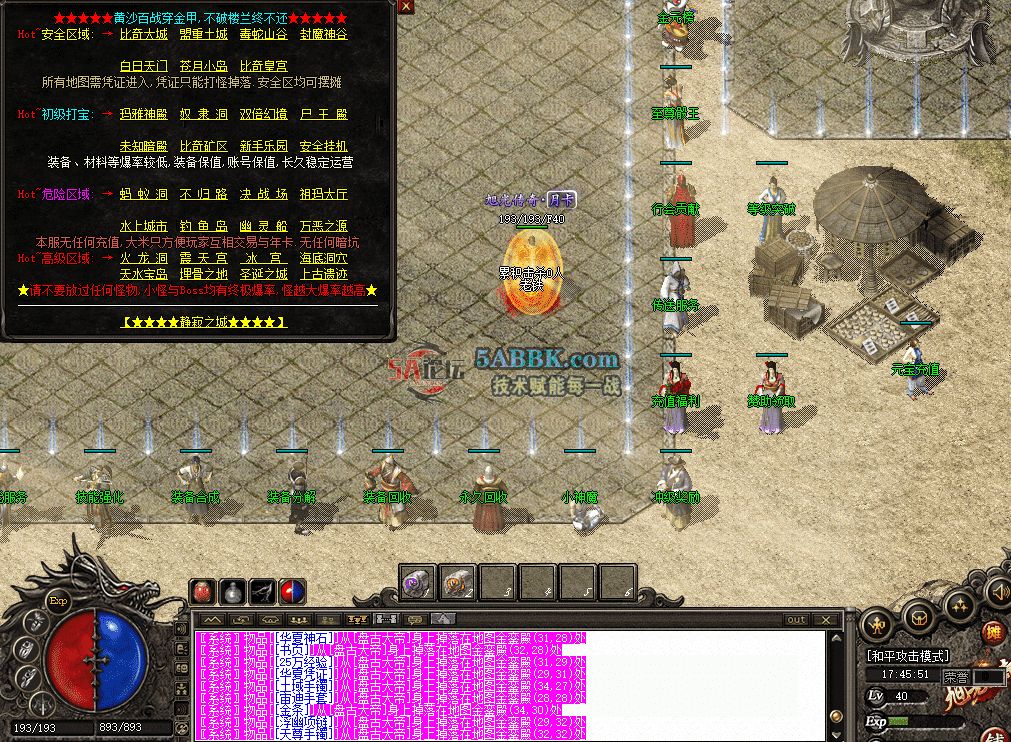 126a3ccc-9125-49f6-94d9-cc5dcb17b772.png