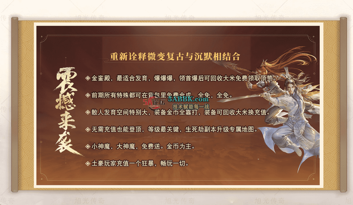 385f877d-78c7-4d1c-a402-b8cda69f9d53.png