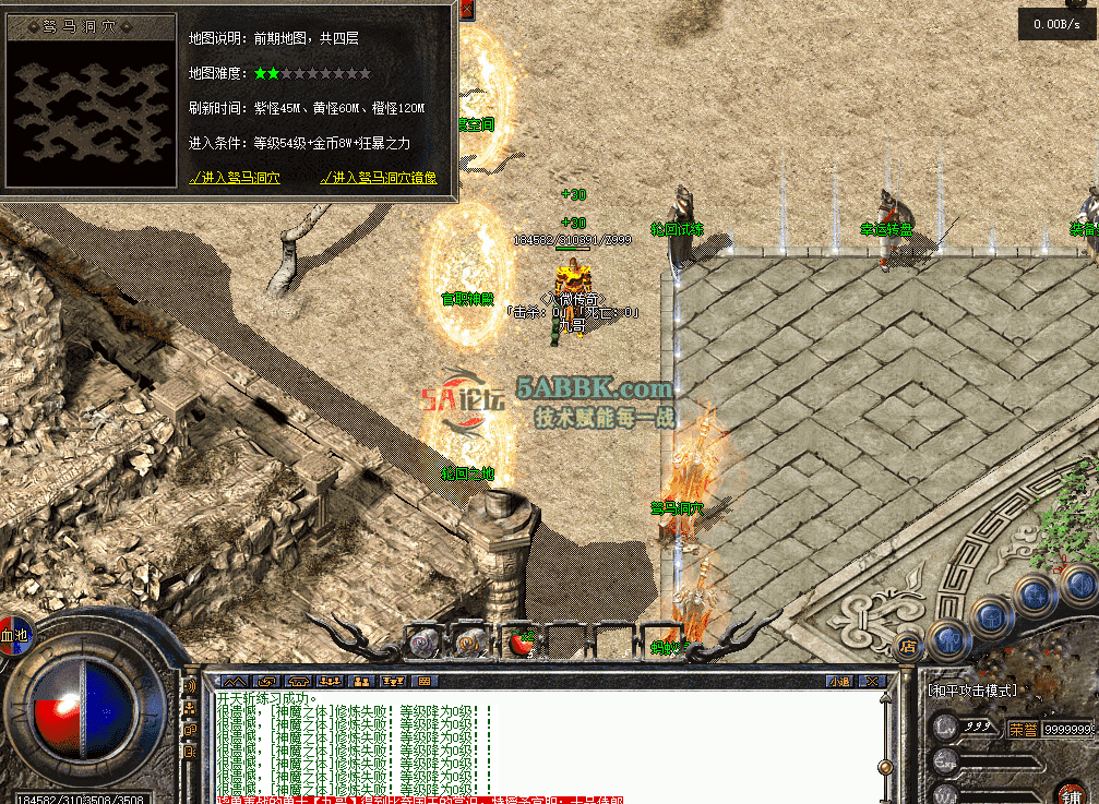 a83fb76f-0bc4-4db6-8eb2-990fff841c42.png