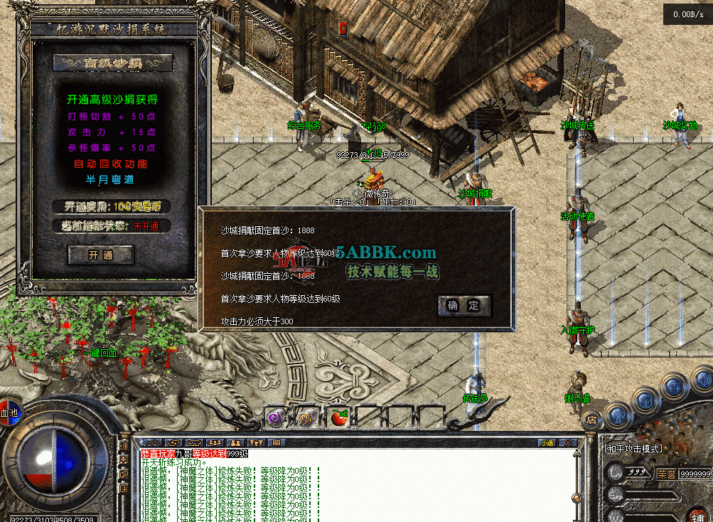 28f9d3d8-c7db-48b2-b4d7-dab6b81ace30.png